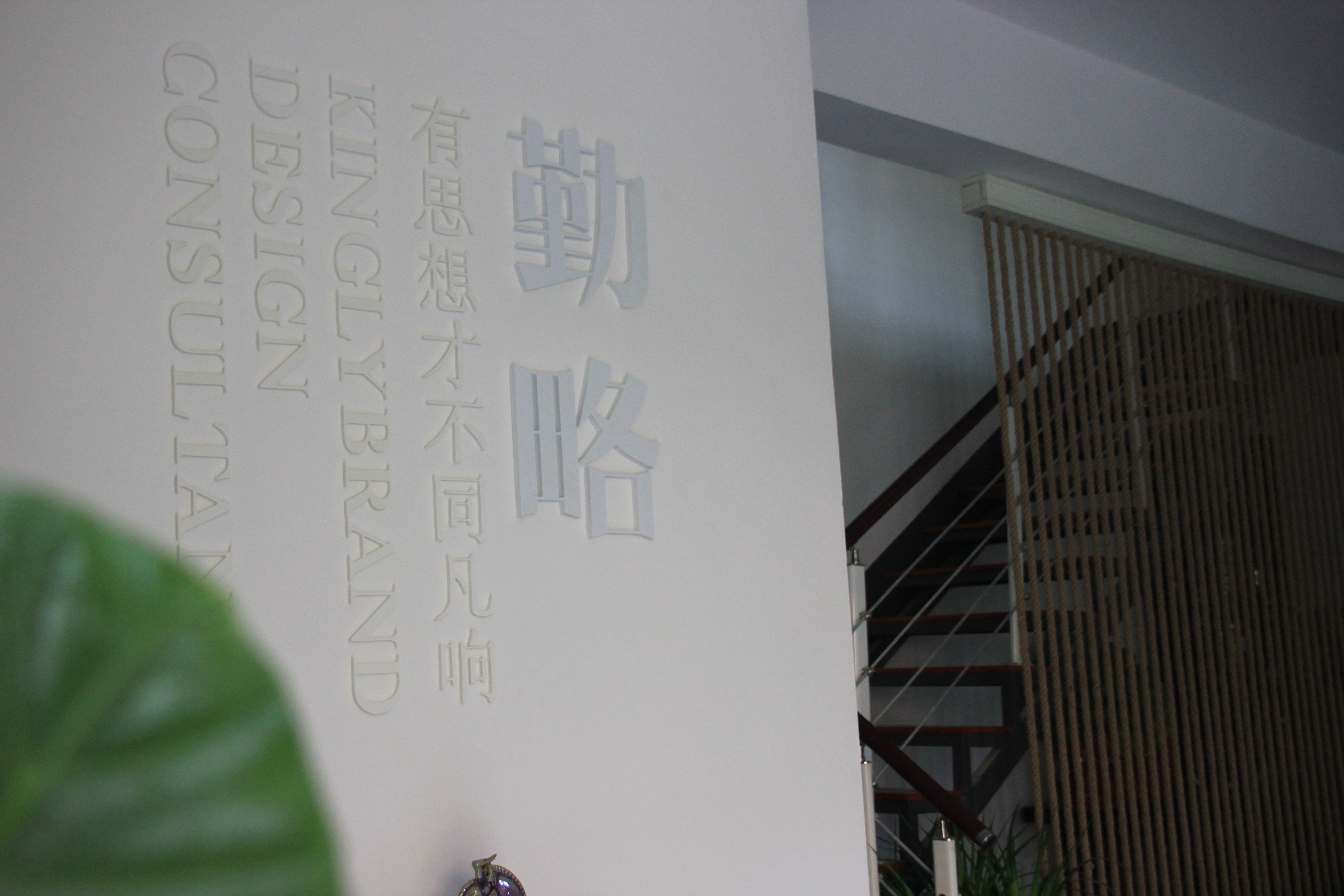 鄭州企業(yè)vi設計公司