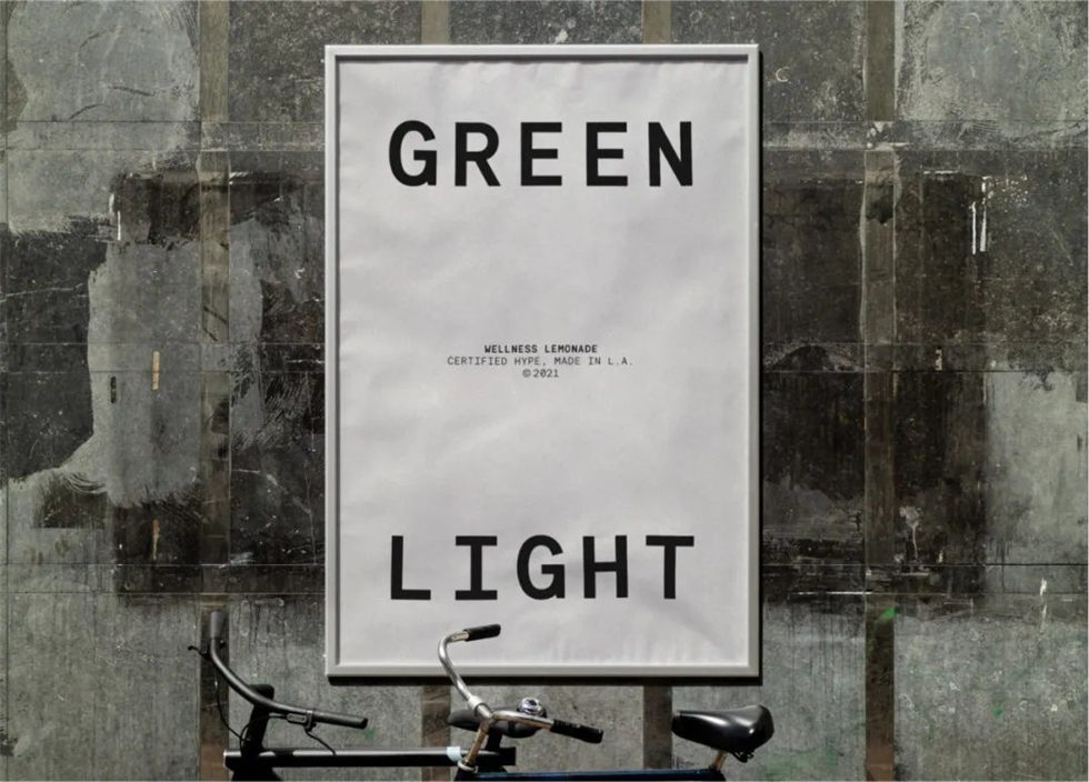 Greenlight檸檬水品牌設(shè)計(jì)
